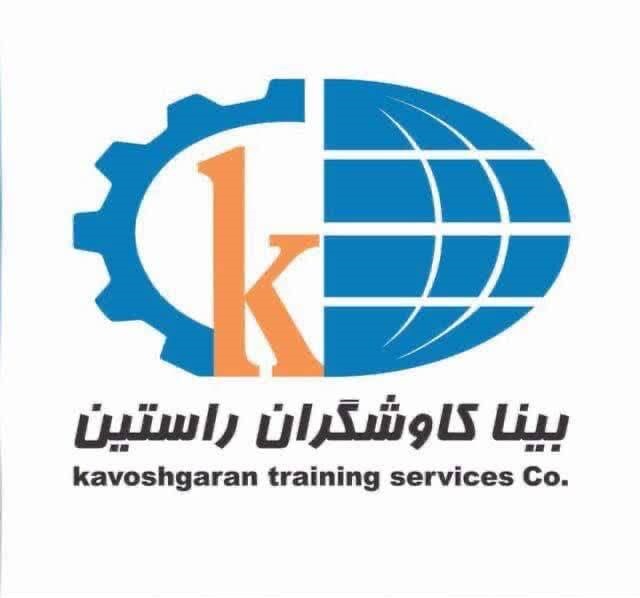 بینا کاوشگران راستین