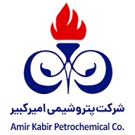 پتروشیمی امیرکبیر