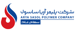 مجتمع پلیمر آریا ساسول