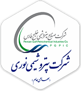 پتروشیمی نوری