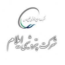 پتروشیمی ایلام