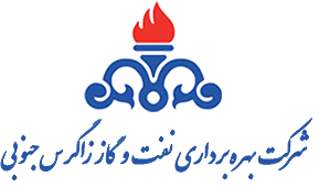شرکت نفت و گاز زاگرس جنوبی